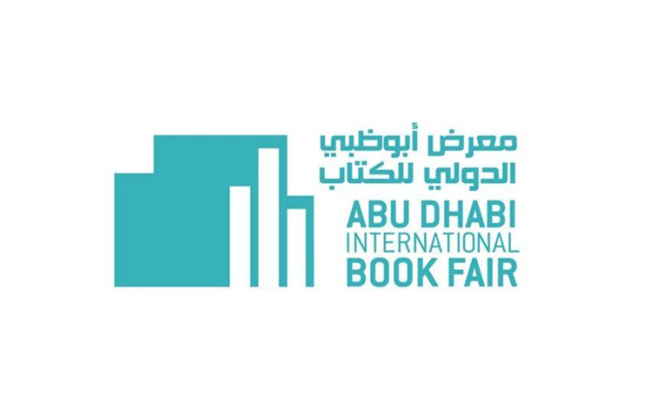 Read more about the article Abu Dhabi International Book Fair calls for applications for ‘Spotlight on Rights’ 2020