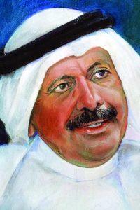 Dr. Mohammed Abdullah Al Mutawa – مؤسسة سلطان بن علي العويس الثقافية