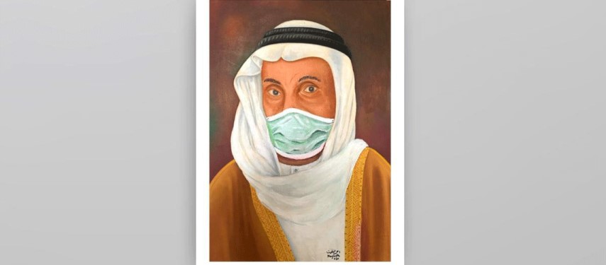 Read more about the article The Art of Isolation: online exhibition showcases Saudi art made in lockdown