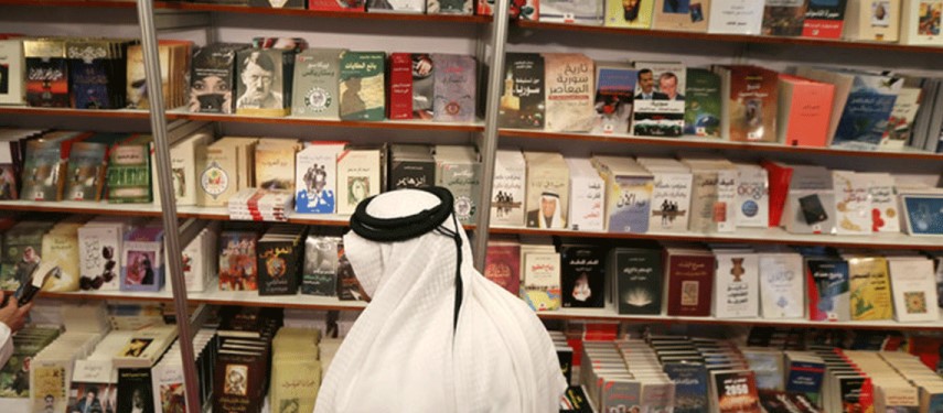 Read more about the article Abu Dhabi International Book Fair to launch online sessions