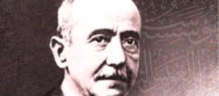 Read more about the article يا لائِمي في هَواهُ وَالهَوى قَدَرٌ – شعر أحمد شوقي