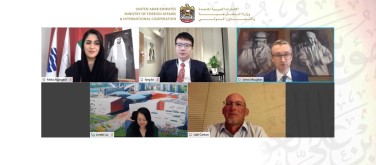 Read more about the article UAE China virtual culture week promotes unity, compassion and creativity