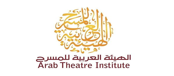 Read more about the article Two new books by the Arab Theatre Institute