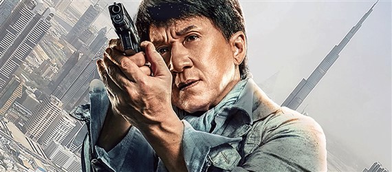 Read more about the article Burj Khalifa on the big screen: Jackie Chan’s Dubai-shot film ‘Vanguard’ to screen at opera house