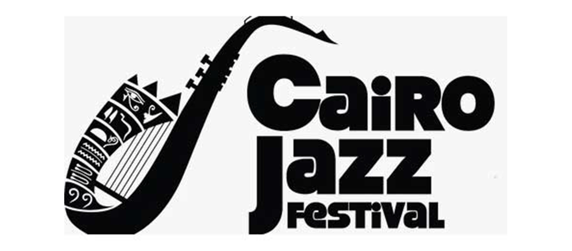 Read more about the article Egypt to launch Cairo Jazz Festival Friday