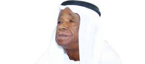 Read more about the article Prominent Emirati Poet Rabie Bin Yaqut Passes Away