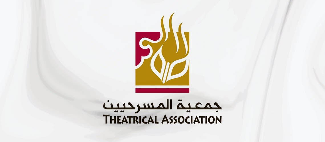 Read more about the article Theatrical Association Declares Birthday of Sheikh Sultan As Emirati Theatre Day