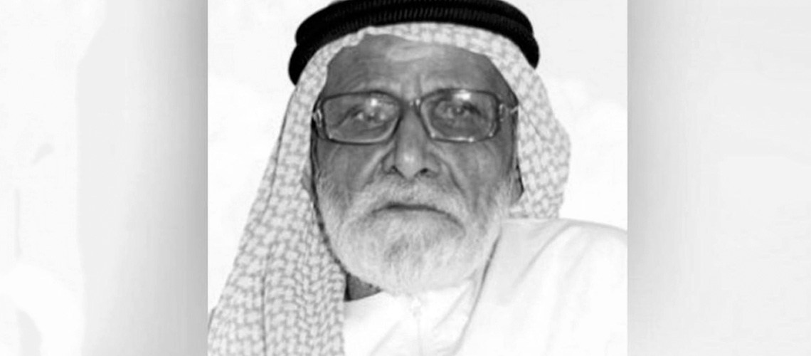 Read more about the article Prominent Nabati Poet Mubarak Bin Qathlan Al Mazrouei Passes Away