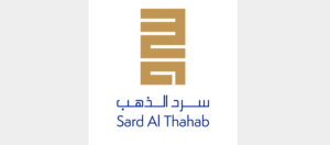 Read more about the article Jury Members Of Sard Al Thahab Award Announced