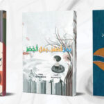 ثلاثة كتب إماراتية في قائمة شرف «المجلس الدولي لليافعين»