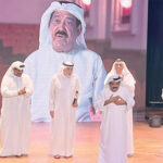 «المسرحيين الإماراتيين» تحتفي بـ«يوم المسرح»