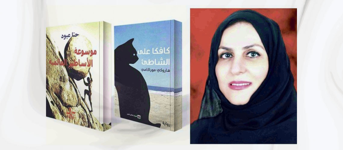 Read more about the article فتحية النمر: الكتب تحمي من أمراض الذاكرة