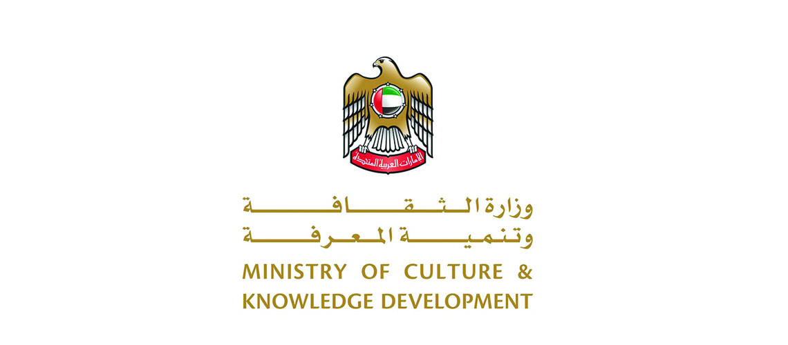 You are currently viewing Ministry of Culture Launches Summer Camp 2024