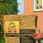 نصب تذكاري للشاعر محمد مهدي الجواهري في براغ