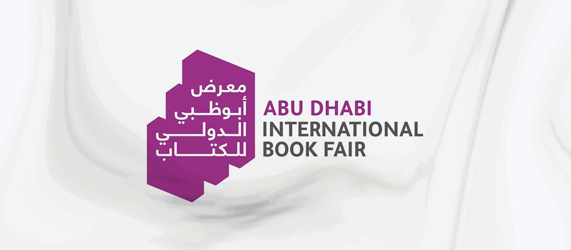 You are currently viewing Abu Dhabi International Book Fair To Be Extended To 10 Days Starting From 2025