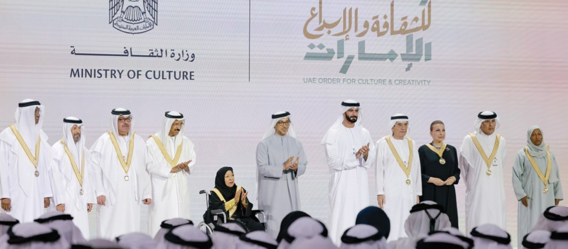 You are currently viewing Sheikh Mansour Bin Zayed Honours Winners Of The UAE Order For Culture and Creativity