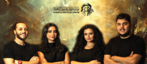 Al Owais Foundation Hosts “Sung Poems” Concert in Celebration of Arabic Language on Friday